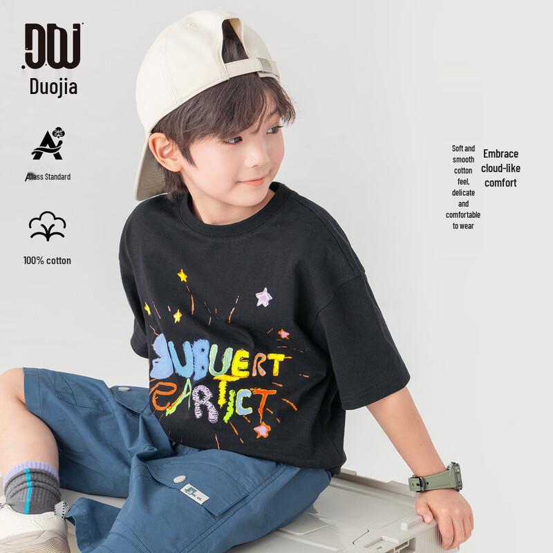 Boys' Hand-Painted Graffiti Cool-Touch Cotton T-Shirt