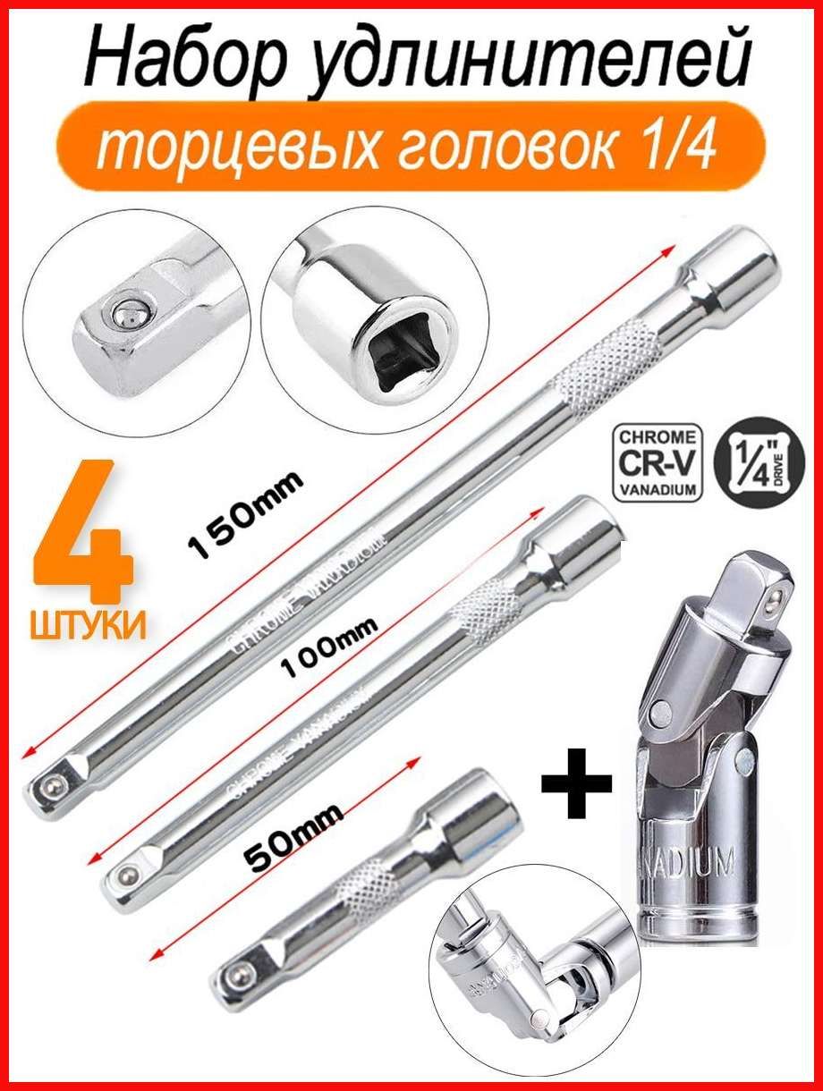 

Eccentric Drill, Tilted Head, Tungsten Steel Drill Bit, 6+8+10+12mm, 4-piece Set One Size