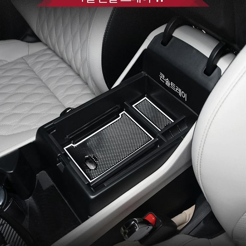 Car Storage Box for Kia Sportage 5 NQ5 2025~2027 2026 Rubber Mat ABS Armrest Central Console Tidying Organizer Tray Accessories