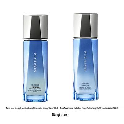 Men's Hydrating Skincare Set