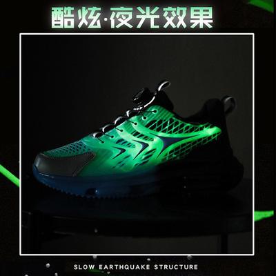 Scarpe da uomo – Sneakers
