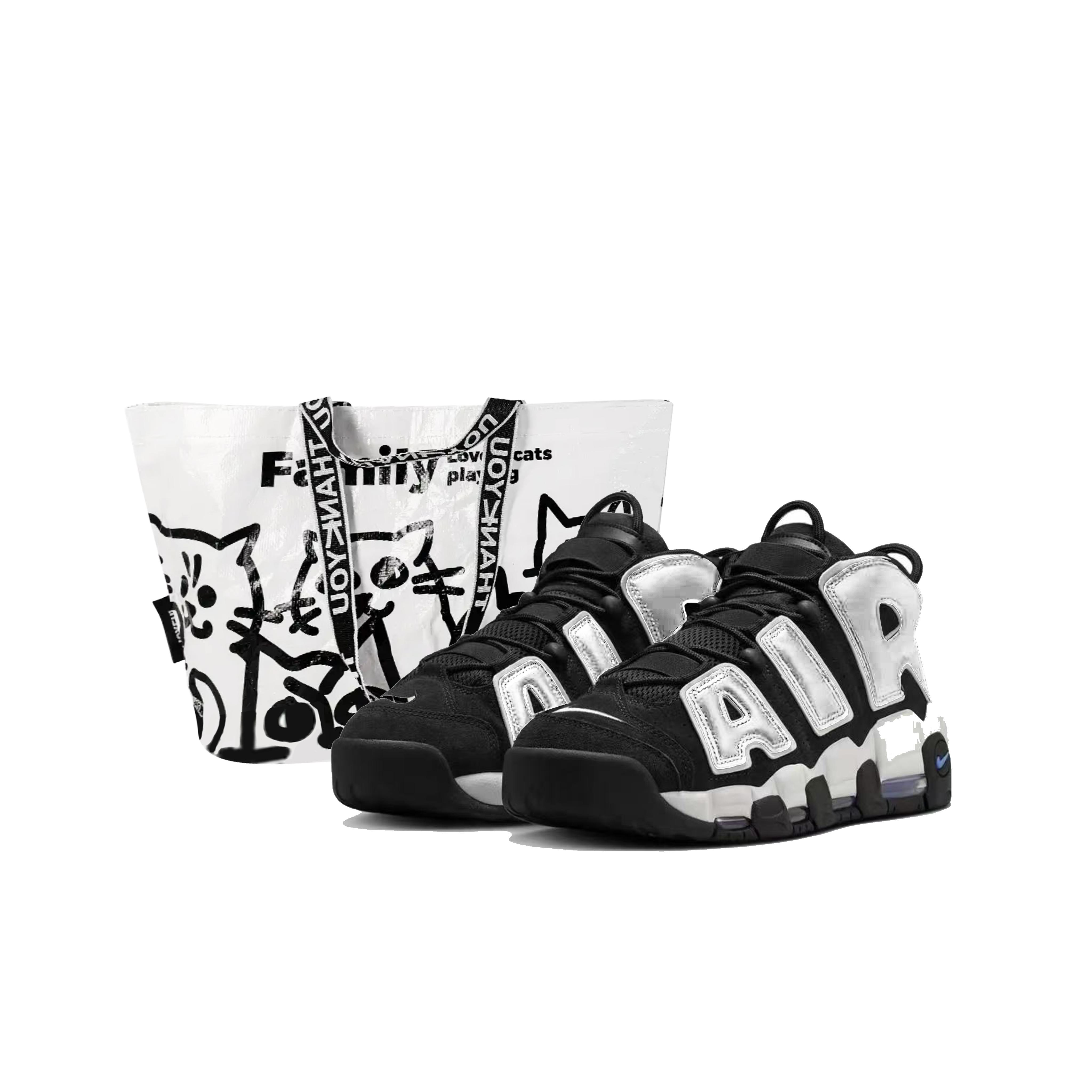 Nike Air More Uptempo Moonlight Dance