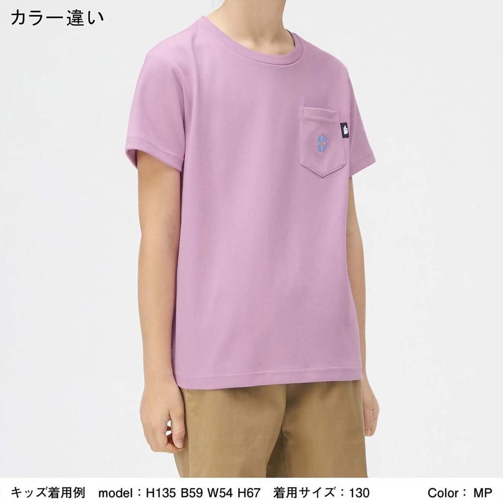 The North Face Short Sleeve Pocket Size NTJ32265 Tee, Kids', White, 120,