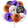 Halloween Balloons 12 Inch Black Orange White Pink Latex Balloon for Halloween Holiday Events Party Favors Supplies Decoration