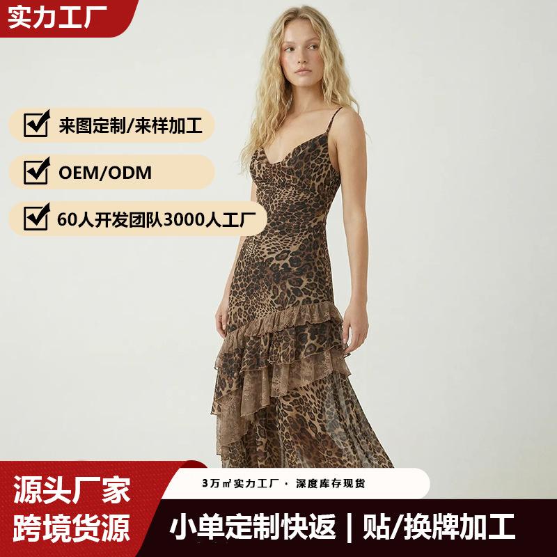 American sexy leopard print mesh suspender dress perspective V-neck backless ruffle edge waist thin holiday dress