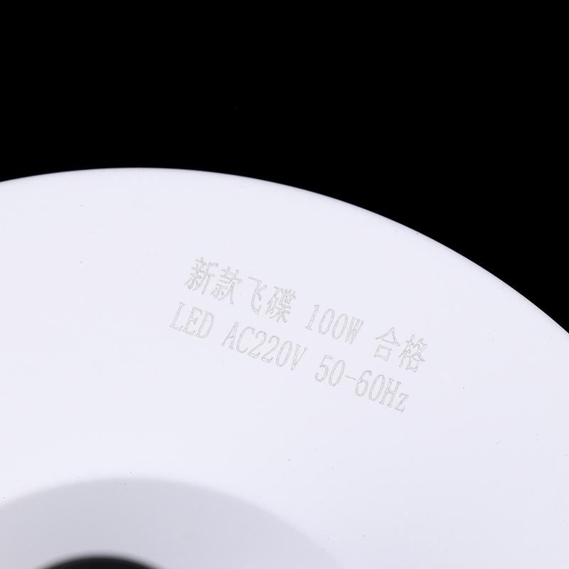 1 Piece 20-200W Indoor Lighting Flying Saucer Light Ceiling Lamp Garage Light Led Bulb Ac 220V E27 Base Energy Saving Lamp