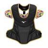 Mizuno Pro Neo Diversity Gear Set Available exclusively at Mizuno Direct 3-Piece Catcher's (1DJPC099) - Stores.