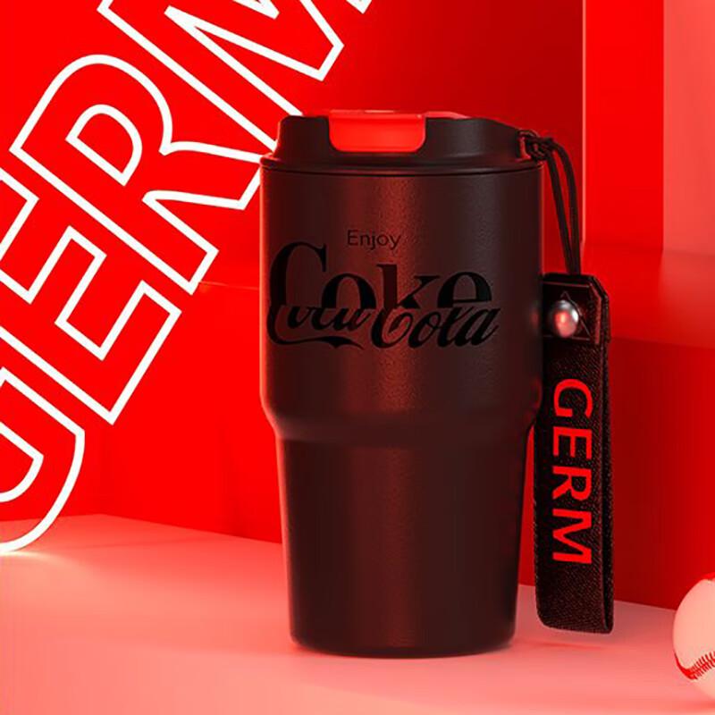 Germ Coca-Cola Co-branded Insulated Tumbler Gift Set