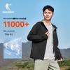Jordan Men's 2025 Summer Hooded Outdoor Windbreaker Jacket