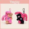 Bear Combined Rabbit Plush Keychain Cute Bag Pendant Kids Gifts Decorations