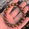 Men's Thunder Mark Jujube Wood Prayer Beads Bracelet with Wind Fire Wheel Pendant