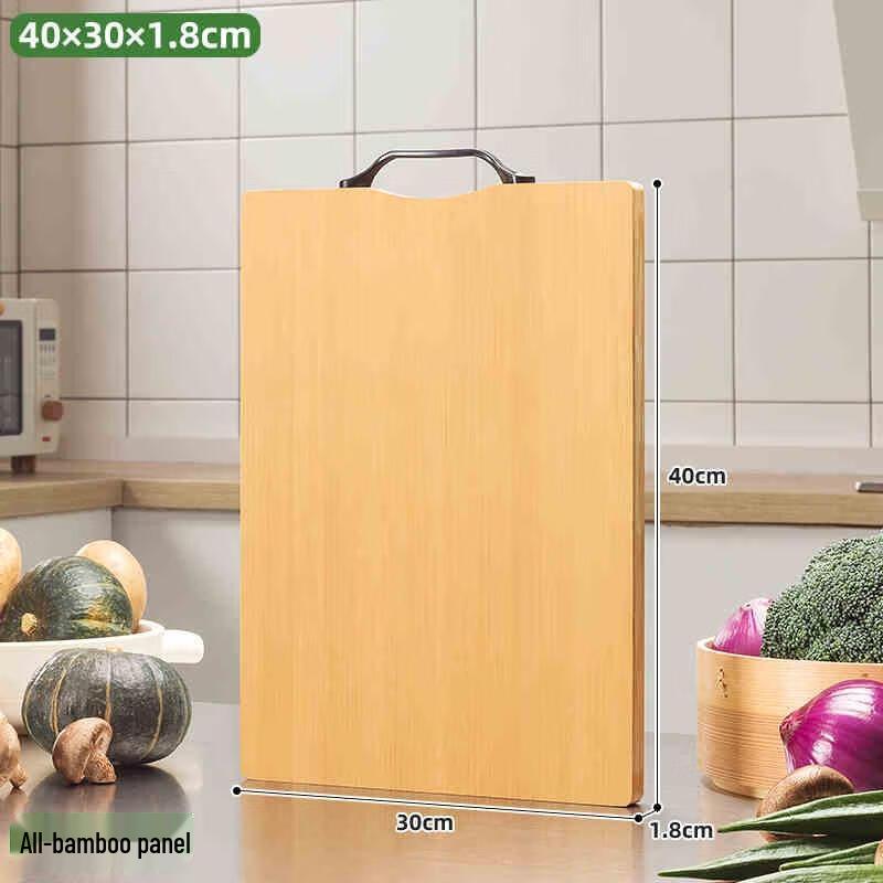 Chahua Bamboo Cutting Board