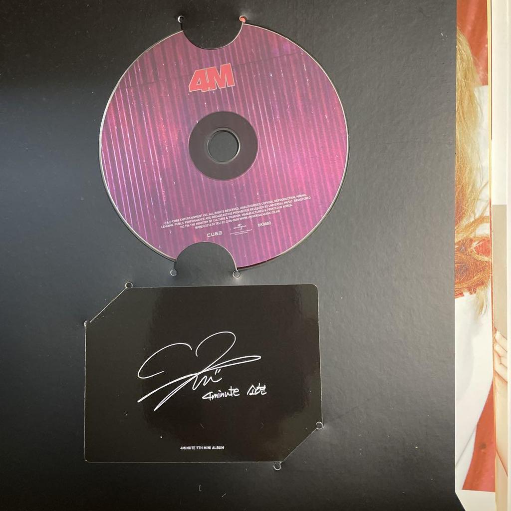 [USED] 4minute act.7