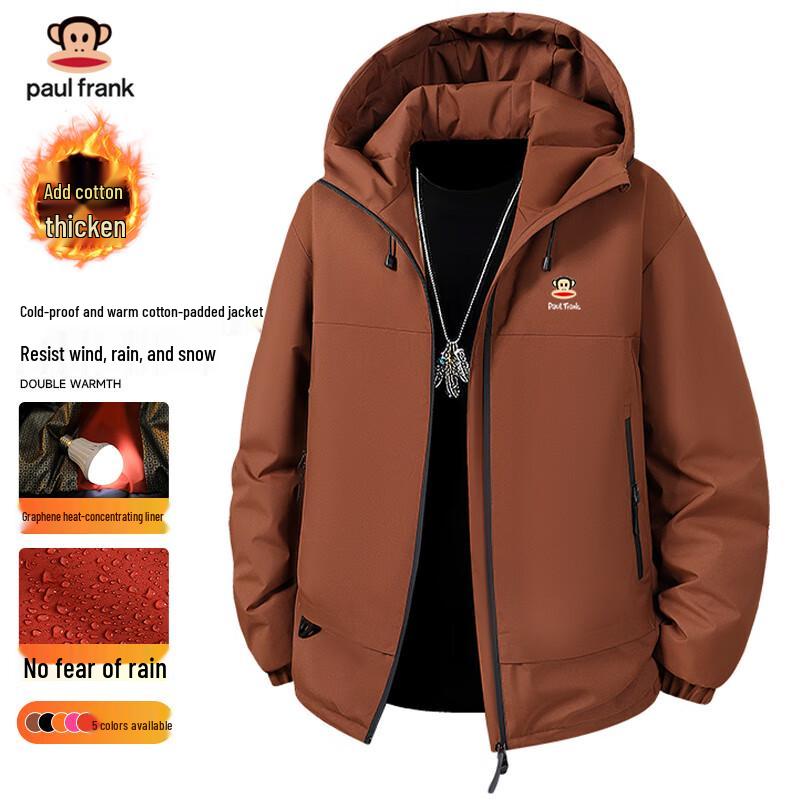 Paul Frank Men's Hooded Outdoor Padded Jacket