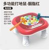 Hitting The Ground Mouse Children'S Toy Puzzle Multi Functional 1 To 3 Year Old Early Education Baby Music Knocking