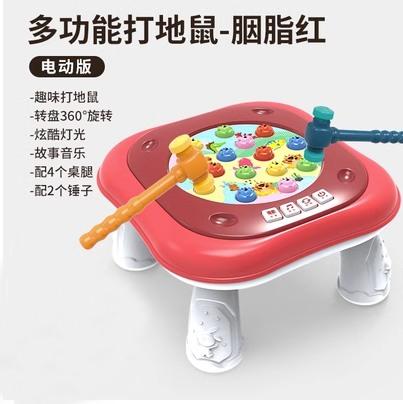 Hitting The Ground Mouse Children'S Toy Puzzle Multi Functional 1 To 3 Year Old Early Education Baby Music Knocking