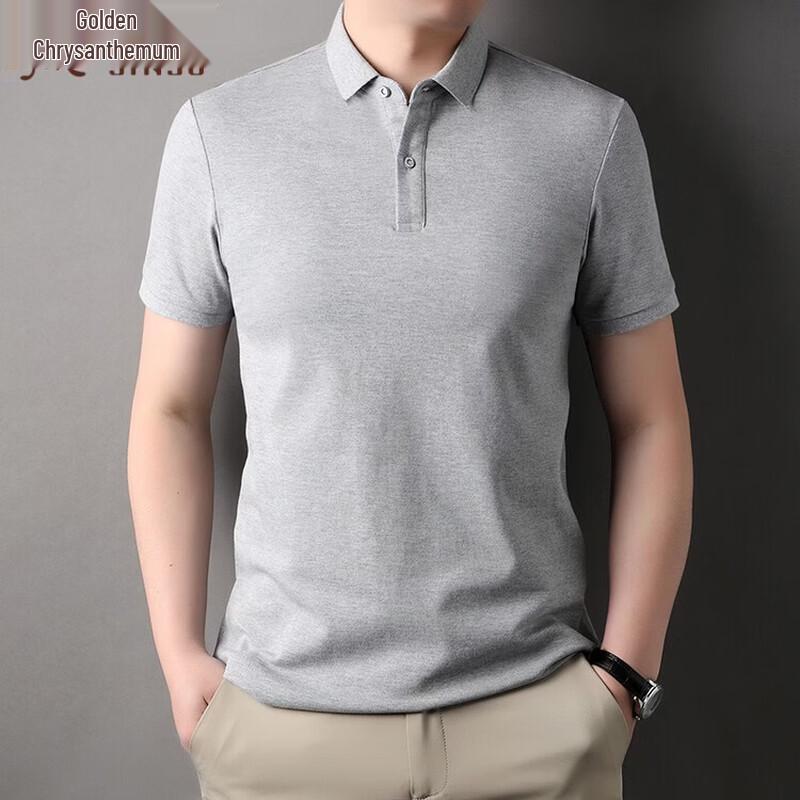 Men's Pure Cotton Short-Sleeve Polo Shirt