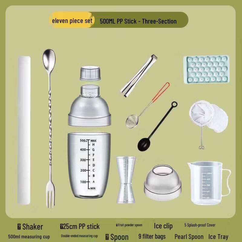 ZISIZ Food-Grade Four-Section Shaker Cup