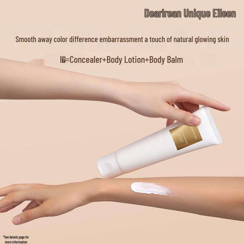 Dear Ilean Brightening & Tone-Up Body Cream with SPF