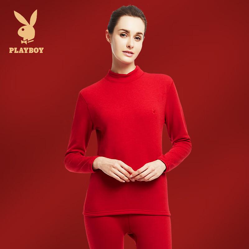 PLAYBOY Женский большой красный термокомплект с воротником-стойкой L