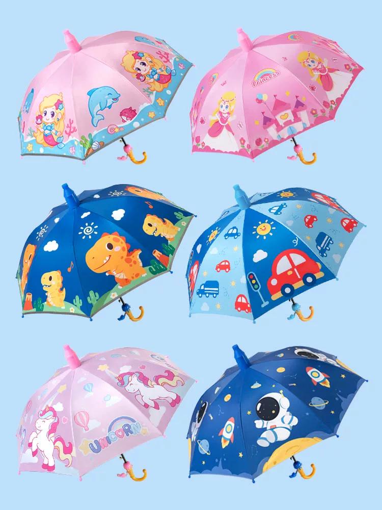 Children's Umbrella for Elementary School Boys, Kindergarten Girls, Special for School Use, Kids' Umbrella for 8-Year-Old Girls, 9