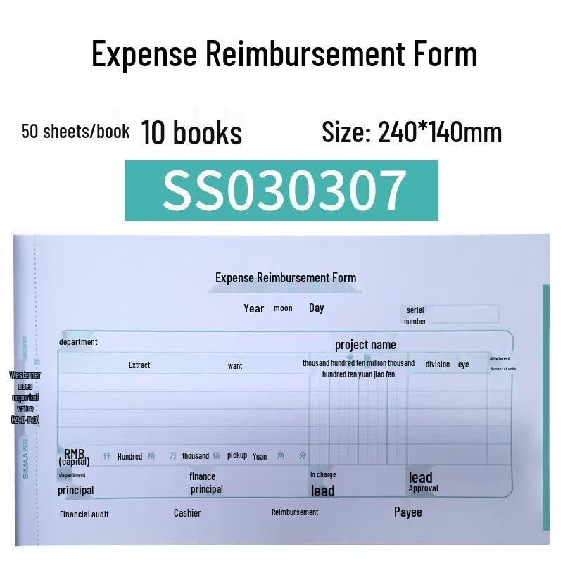 SIMAA SS030307 Expense Reimbursement Forms (2 Packs)