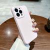 Applicable To iPhone11PRO True Liquid Silicone Mobile Phone Case Apple 11 Magnetic Magsafe All-inclusive 11 Protective Case