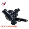 Automotive Thermostat Assemblies for BMW F02 & F30 (Model #11537600584)