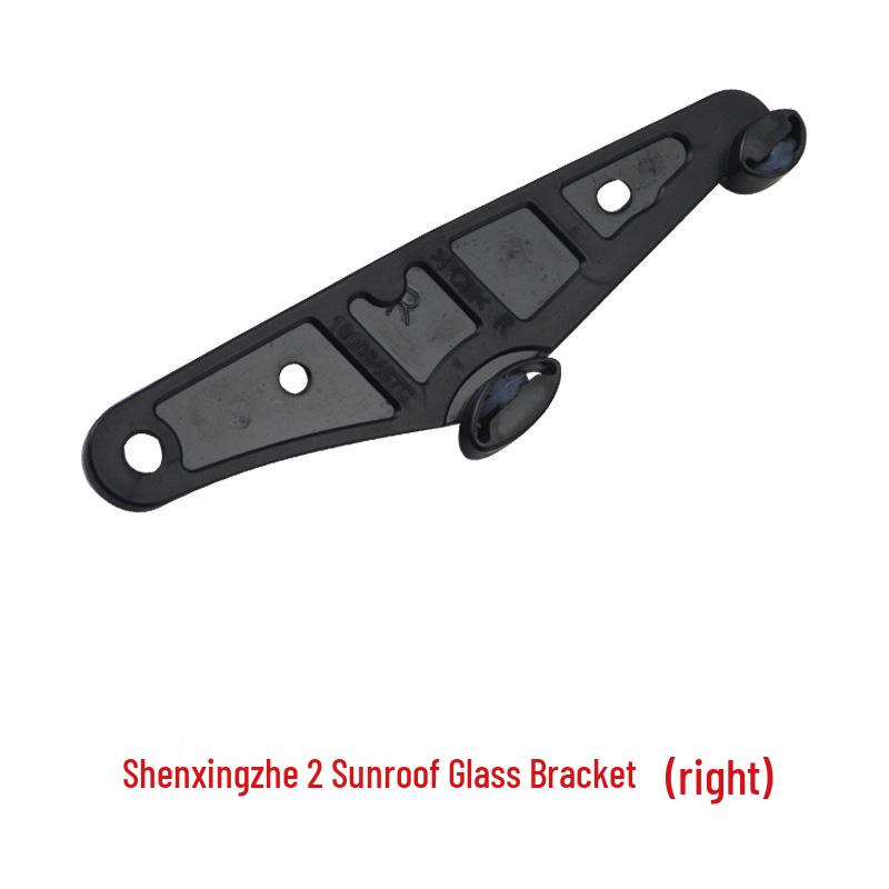 

Sunroof Glass Bracket Frame Track Slider for 06-14 Freelander 2 (LR009655)