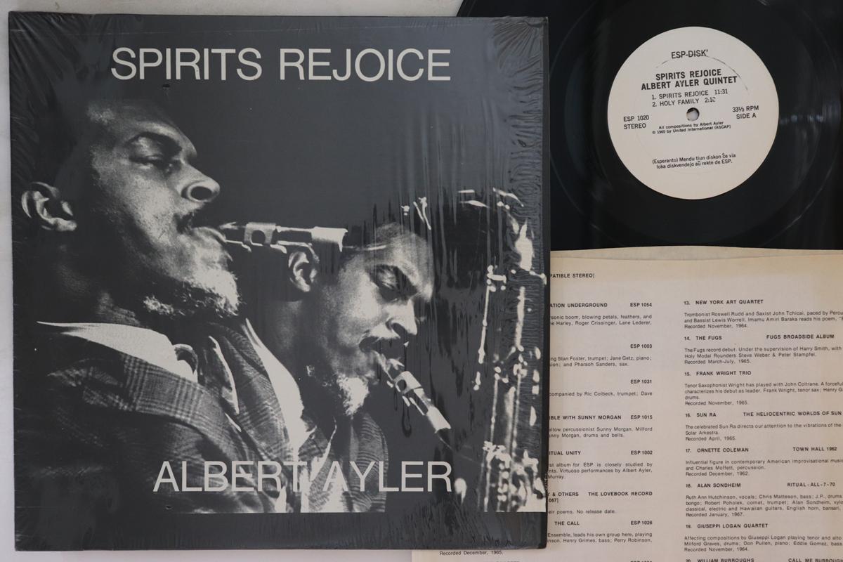 

LP Record ALBERT AYLER - Spirits Rejoice ESP1020 ESP DISK US Jazz Used
