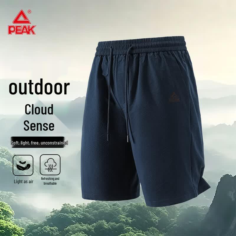 Peak Men's Outdoor Seersucker Shorts