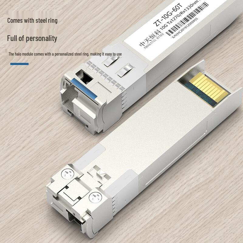 Zhongtianhengke SFP+ 10G Single-Mode LC Optical Transceiver