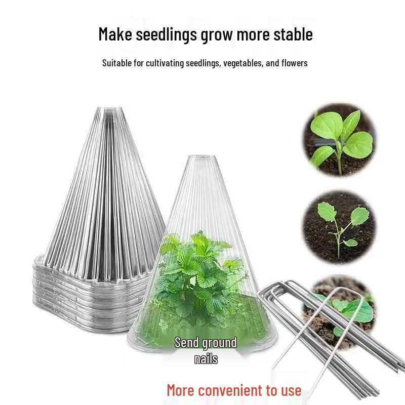 Thickened Seedling Bell Cover: Frost & Insect Protection for Young Plants