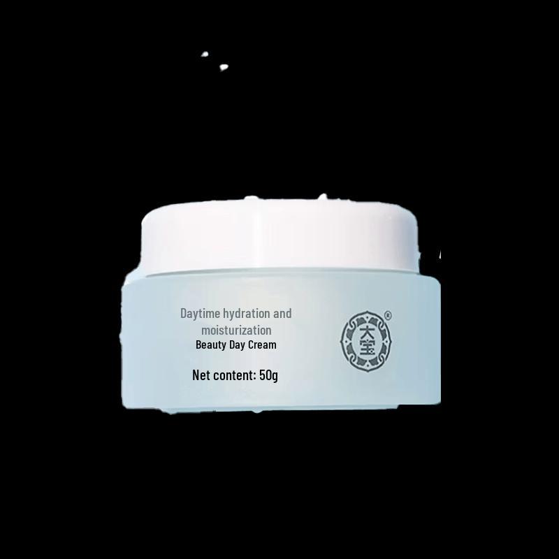Dabao Beauty Day Cream