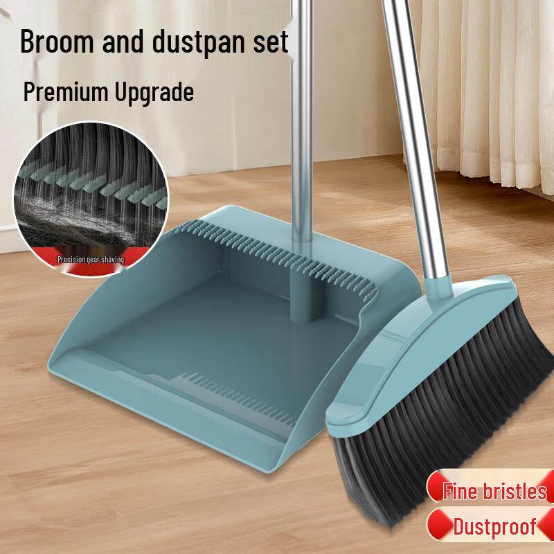 Household Broom and Dustpan 3-Piece Set