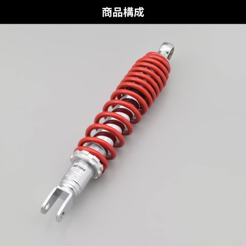 Adresa zadního odpružení motocyklu Daytona Pouze V125/S Délka instalace 340 mm Vylepšený jízdní komfort Zesílený zadní tlumič Červená pružina 16990