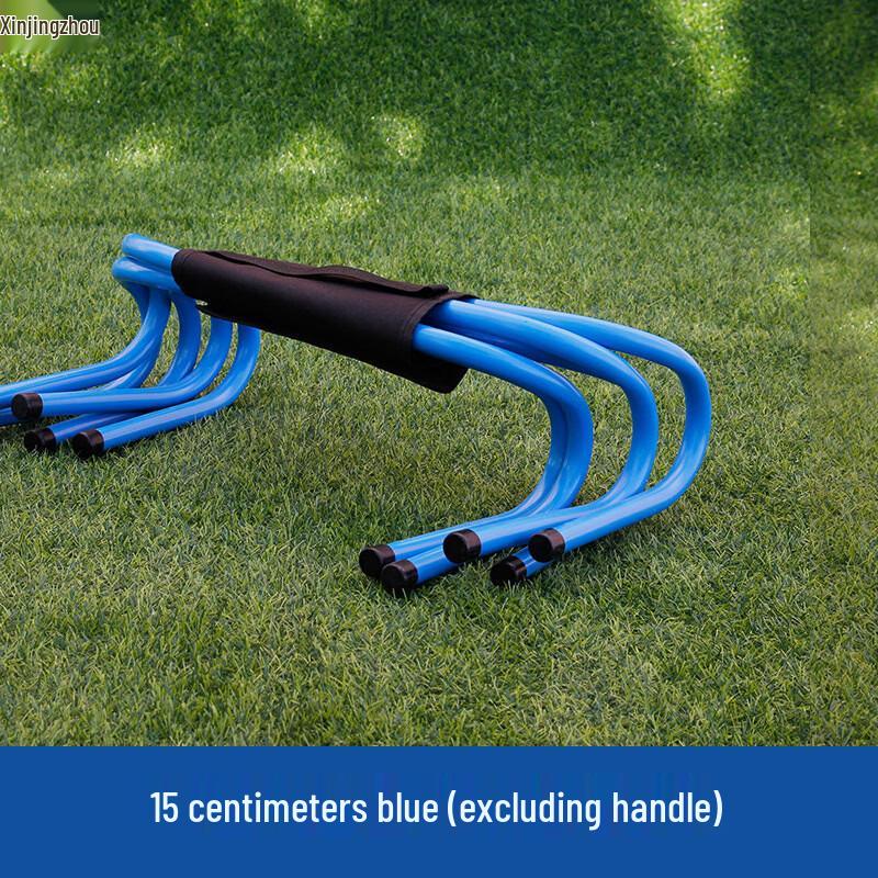 Children s 15cm Agility Hurdles (Set of 10)