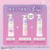 LUX Bath Glow Hair Booster Serum 180g Post-Shampoo Moisturizing Straight and Shine Treatment