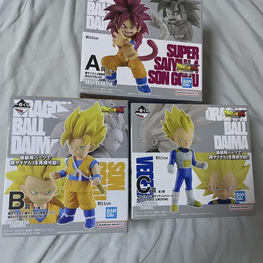 

Dragon Ball Daima 2 First Lottery Prize A Prize B Prize C Figure Batch