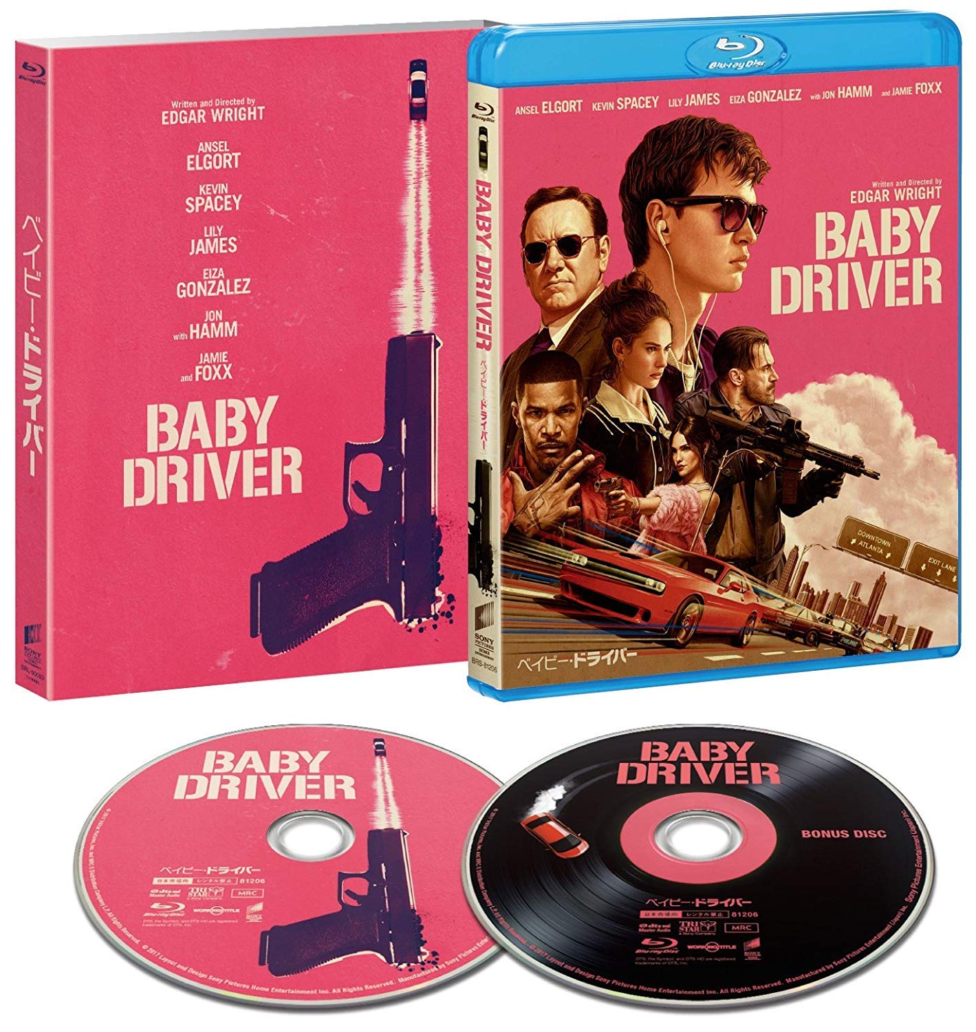 

Baby Driver Press Limited (First Edition) [Blu-ray]