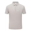 Herren Stretch-Poloshirt aus Eis-Seide: Sommerlich leicht, hochwertig Business Casual, kurzärmlig, Umlegekragen