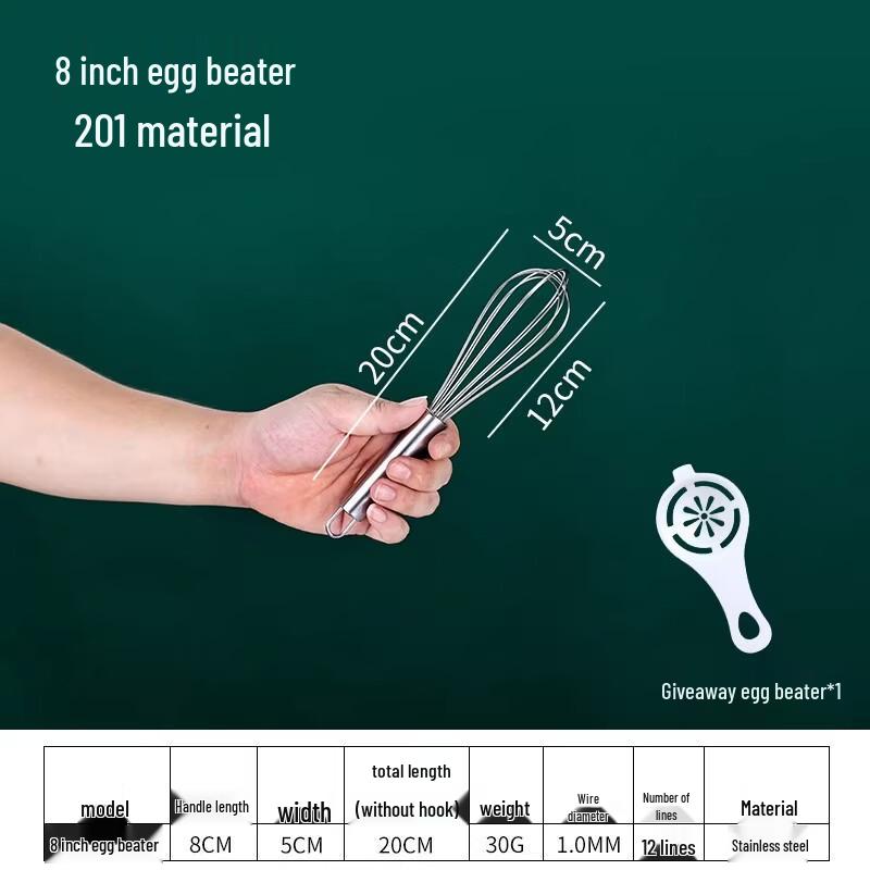 Miao Jiayi Stainless Steel Hand Whisk Set