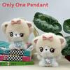 Plush Bunny Hanging Decor With Pp Cotton Filling For Gift And Party Decorations