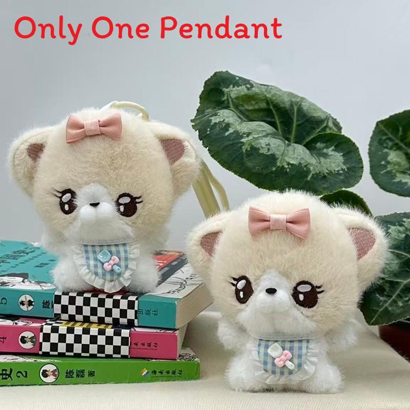 Plush Bunny Hanging Decor With Pp Cotton Filling For Gift And Party Decorations