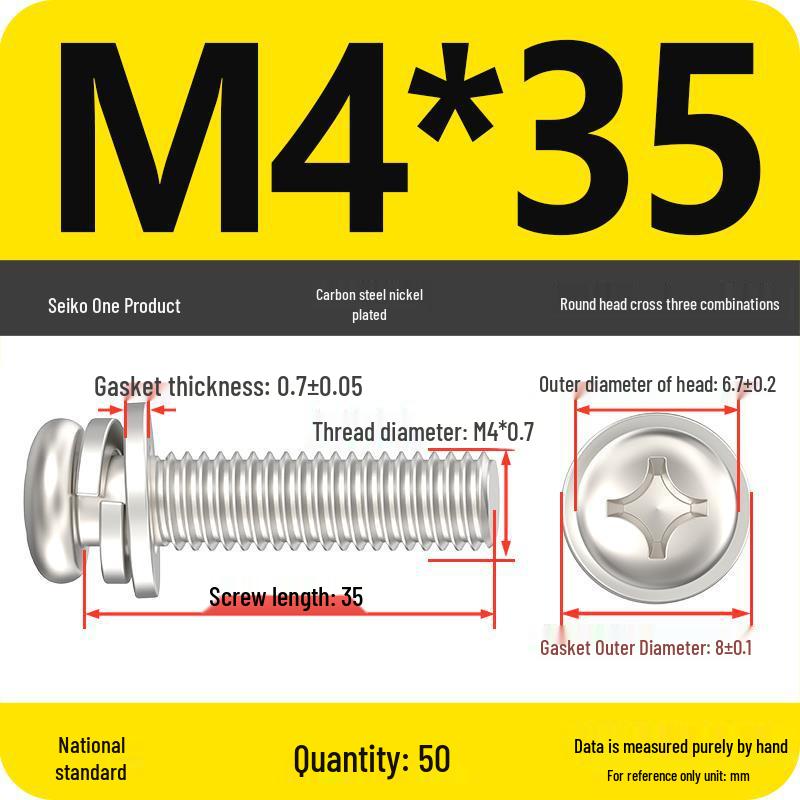 Nickel-Plated Phillips Pan Head Screw with Washer, M2-M6 Thread