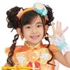 Delicious Party Precure Cure YumYum Costume Accessory Set for Kids