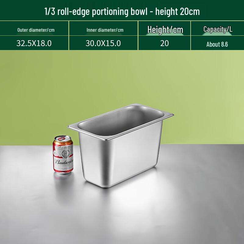 

Commercial Stainless Steel Rectangular Food Pan