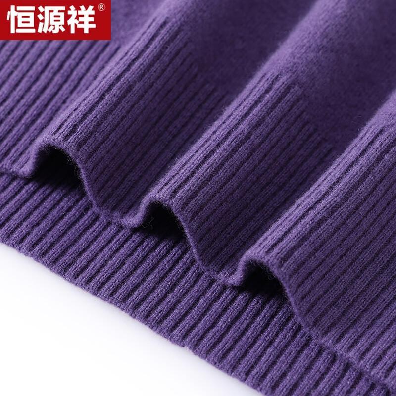 Hengyuanxiang Women's 100% Wool Half-Turtleneck Sweater