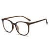 Trendy Unisex Korean-Style Myopia Glasses with High-End Anti-Blue Light Frames