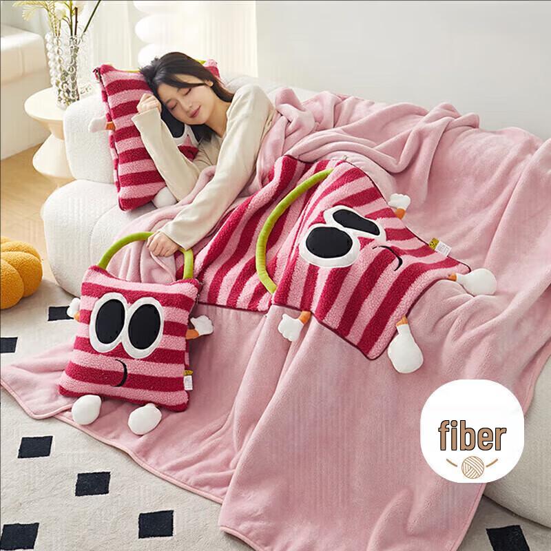 2-in-1 Multifunctional Pillow Blanket Pillow Blanket